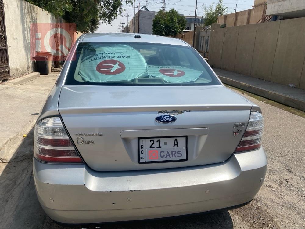 فۆرد تۆرەس